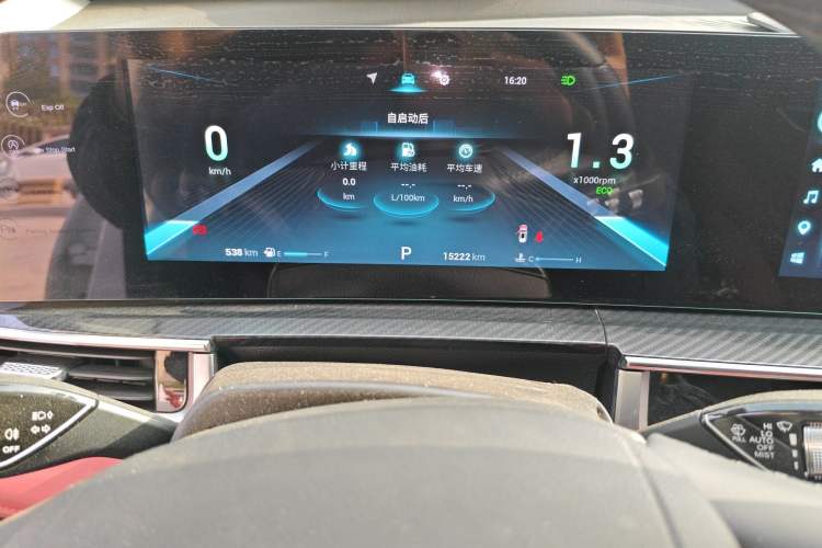 Used Chery Tiggo 7 PLUS 2023 Champion Edition 1.5TGDI DCT Prestige Model
