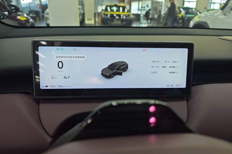 Used Nio ET5T 2024 75kWh Touring
