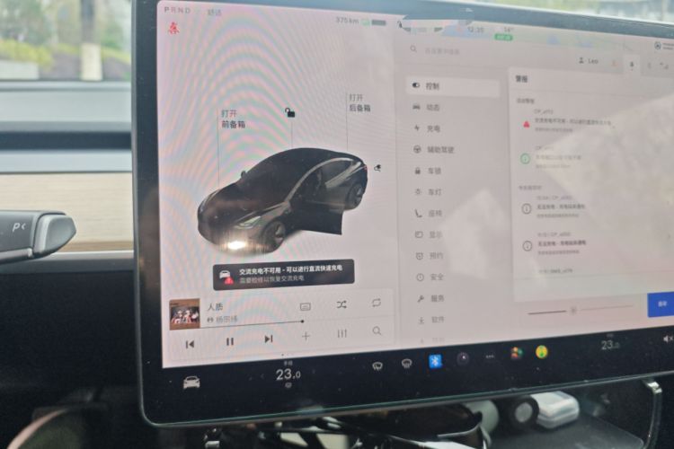 Used Tesla Model 3 2021 Standard Range Rear-Wheel Drive Upgraded Version 3D6