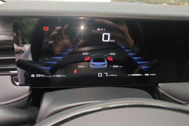 Used Roewe i5 2023 1.5L Manual Comfort Edition