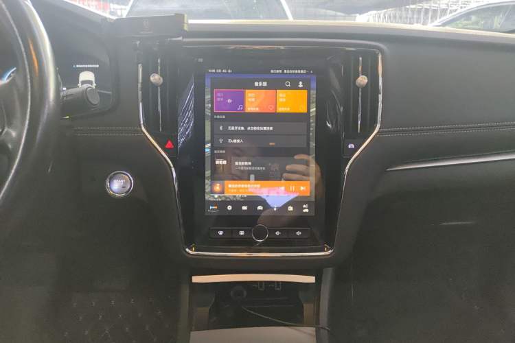 Used Roewe i6 New Energy 2017 45T Hybrid Connect & Smart Enjoyment Edition Audio And AC Panel