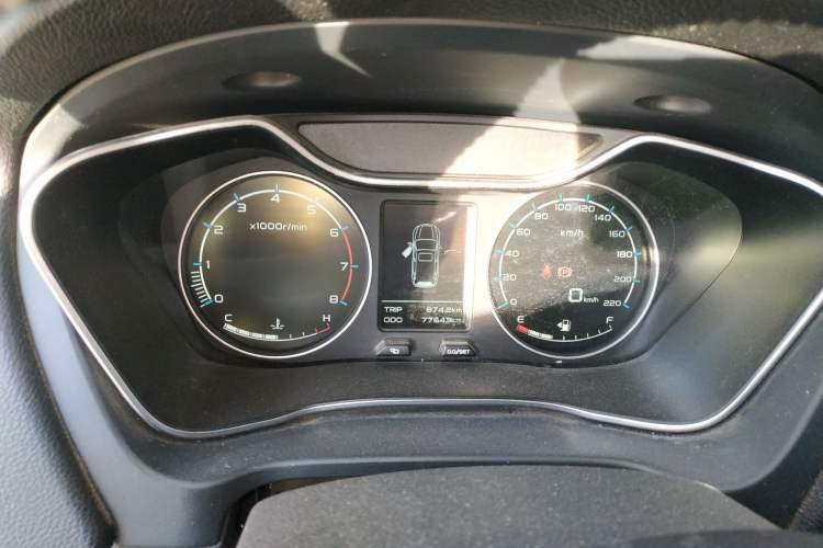 Used Geely Auto Vision X6 2016 1.8L Manual Luxury Model