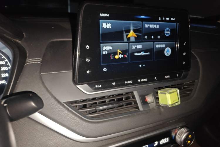 Used Nissan Teana 2020 2.0L XL Comfort Edition
