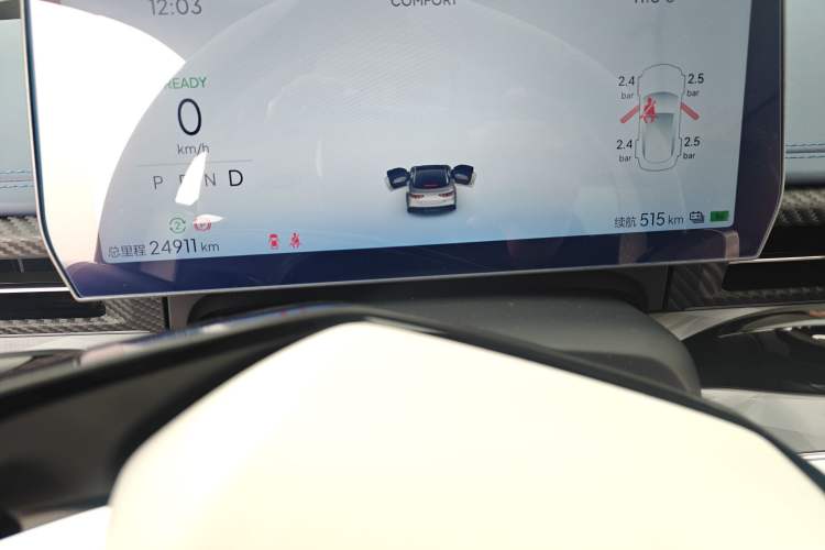 Used NETA GT 2023 580 AWD
