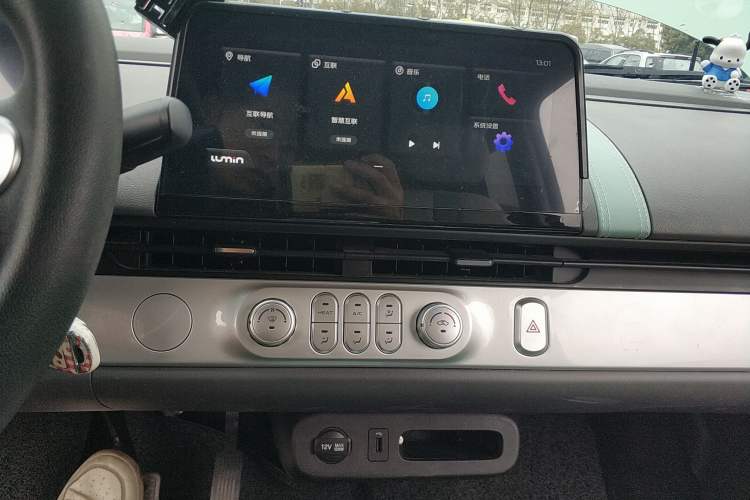 Used CHANGAN NEVO Lumin 2022 210km Sweet Edition Audio And AC Panel