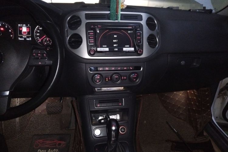 Used Volkswagen Tiguan 2015 1.8TSI Automatic All-Wheel-Drive Luxury Model