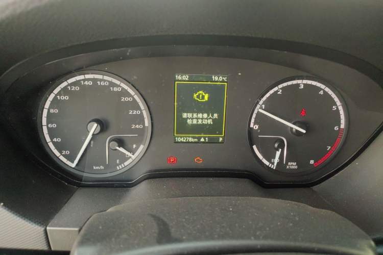 Used Qoros 5 2018 1.6T Automatic Leading Model
