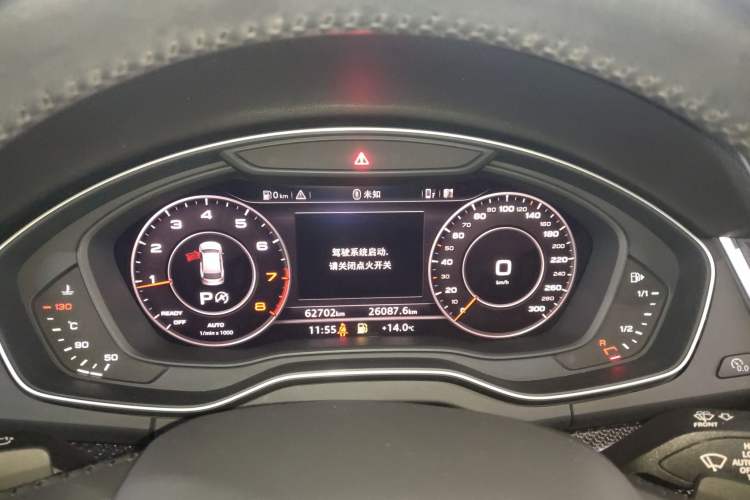 Used Audi Q5L 2020 45 TFSI Prestige Sport Edition