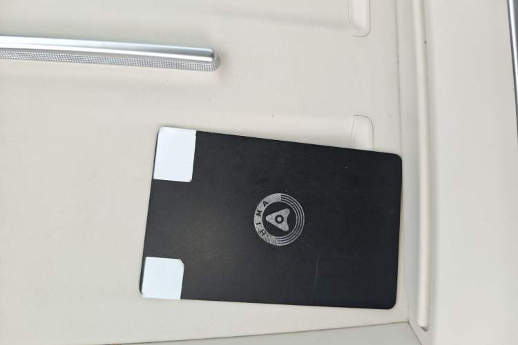 Used Hima Luxeed R7 2024 All-Electric 667 km Max
