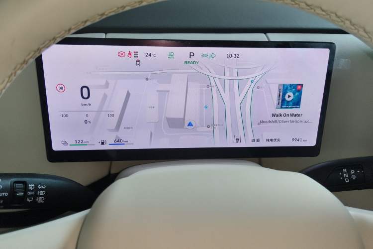 Used Wey Lanshan 2025 Four-Wheel Drive Max
