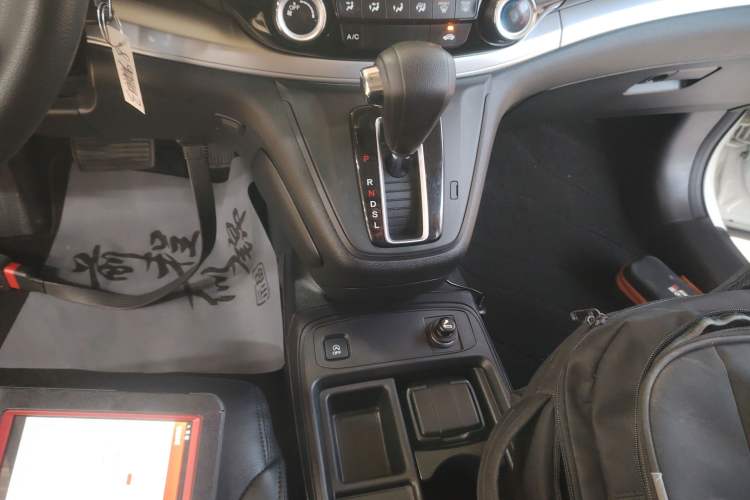 Used Honda CR-V 2016 2.0L two-wheel drive Urban Edition
