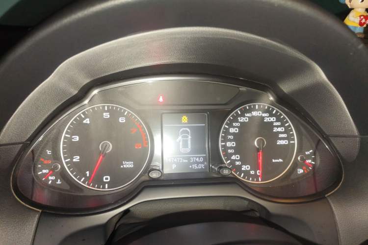 Used Audi Q5 2013 40 TFSI Technology Edition