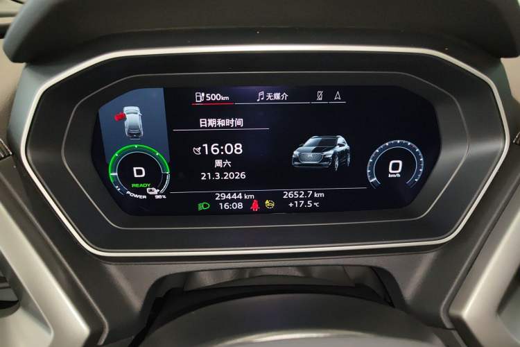 Used Audi Q4 e-tron 2024 40 e-tron Adventure Edition