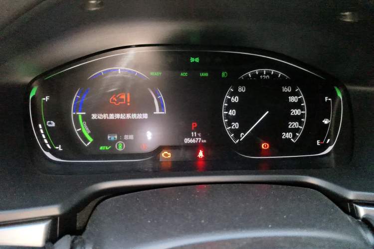 Used Honda Inspire 2019 Rui·Hybrid 2.0L Jing Shang Edition China VI