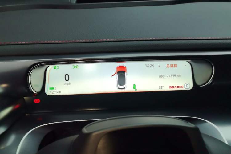 Used smart #3 2023 BRABUS Performance Edition