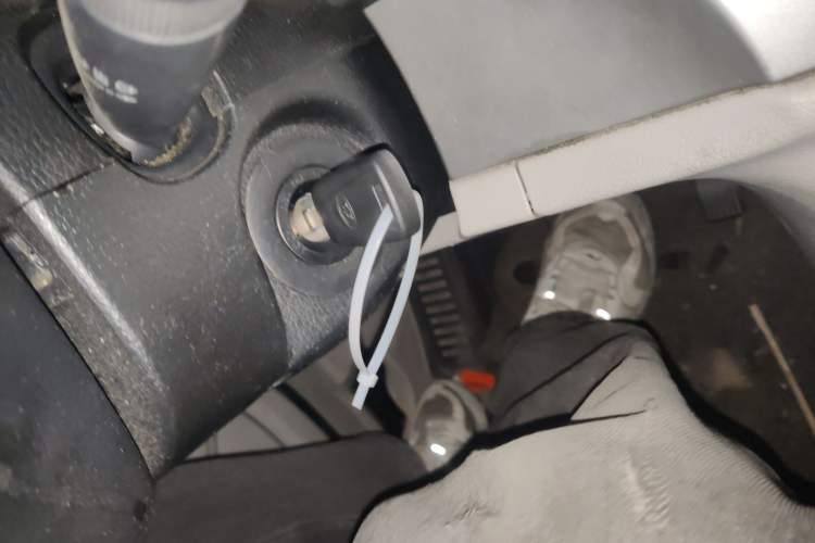 Used SAIC MAXUS G10  Vehicle Key