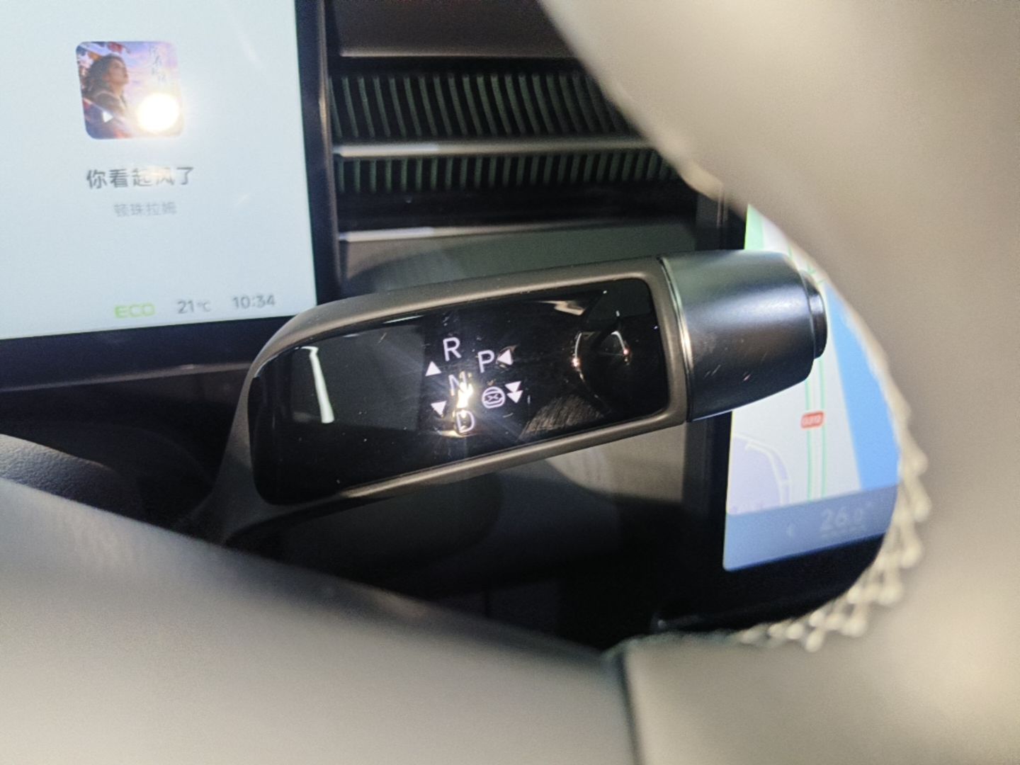XPeng G6 2025 625 Long-Range Max Tech Edition — снимка 16