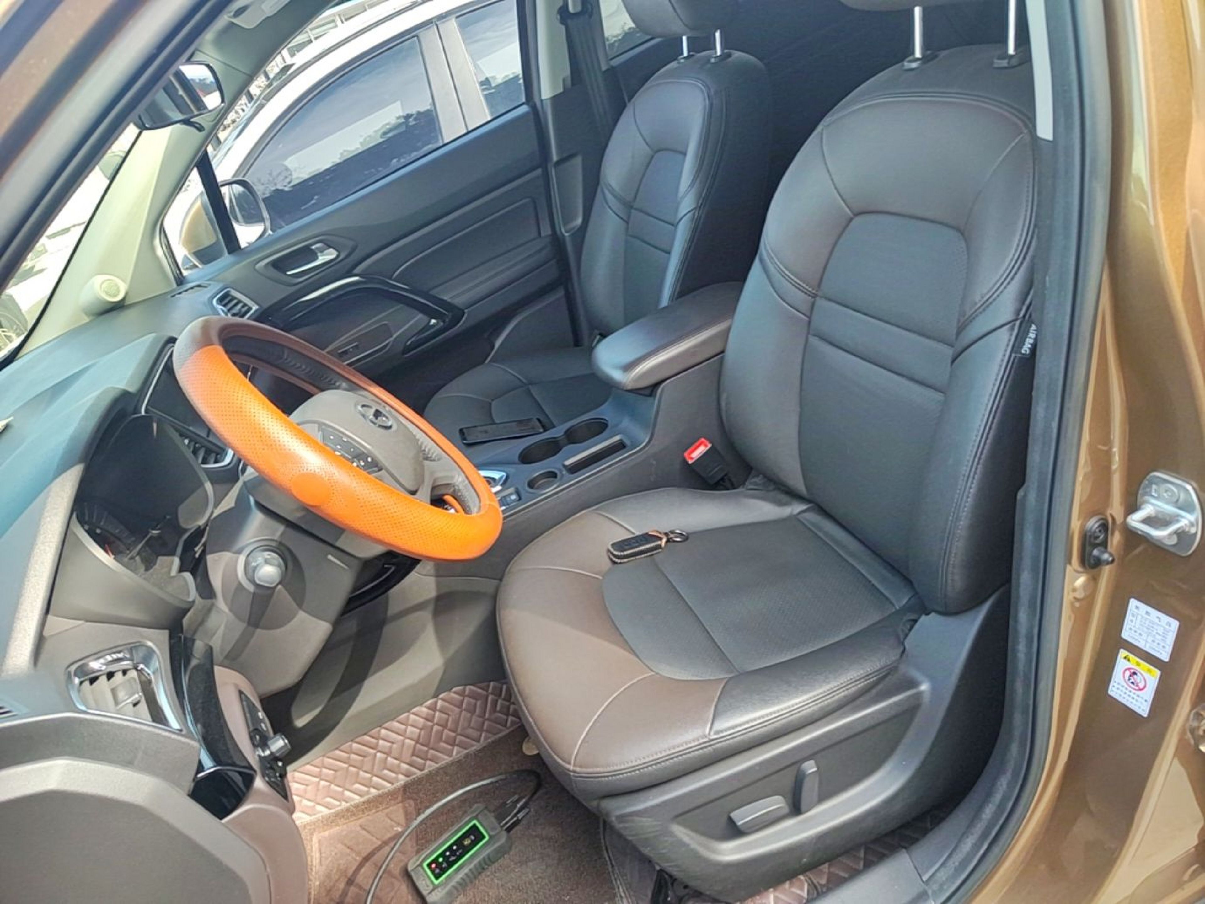 Avant de la voiture