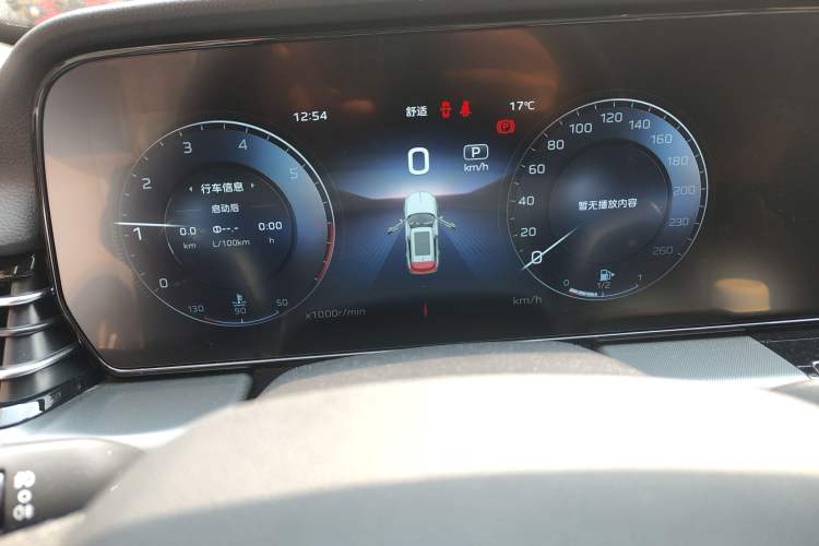 Used Hongqi HS5 2023 2.0T Qixiang Pro Edition