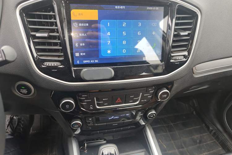 Used Geely Auto Vision X6 2016 1.3T CVT Luxury Model