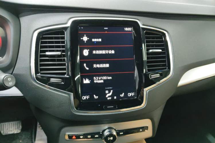 Used Volvo XC90 2018 T6 Zhiyi Edition 7-Seater