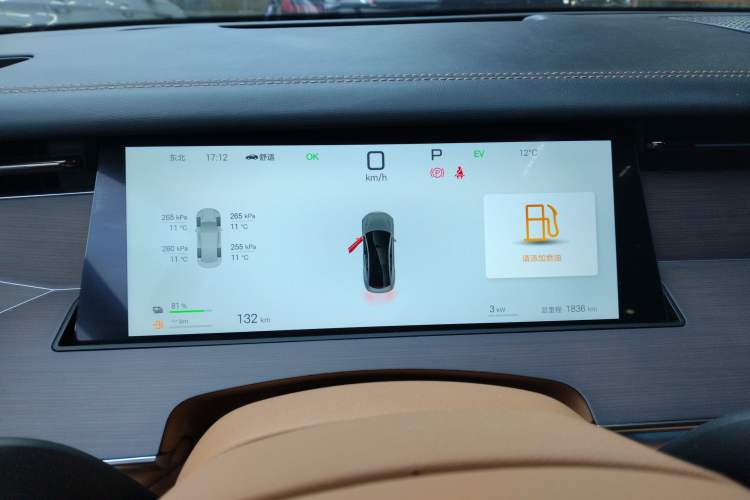 Used BYD Han L 2025 DM-p Four-Wheel-Drive LiDAR Flagship Model