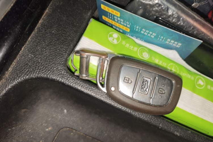 Used Hyundai Elantra (5th Generation / Langdong) 2015 1.6L Automatic Leading Model