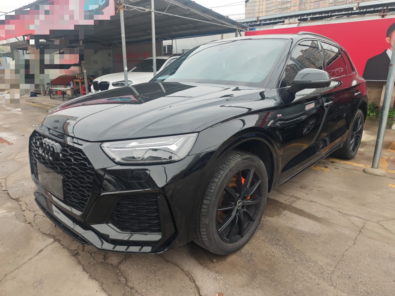 Parte inferior delantera