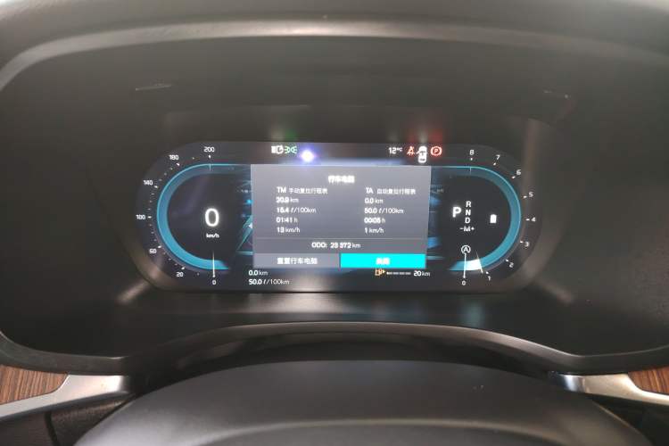 Used Volvo V60 2024 B5 Zhiyuan Luxury Edition