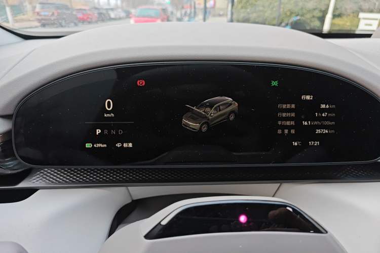 Used Zeekr 7X 2025 100kWh Long-Range All-Wheel Drive Intelligent Driving Version
