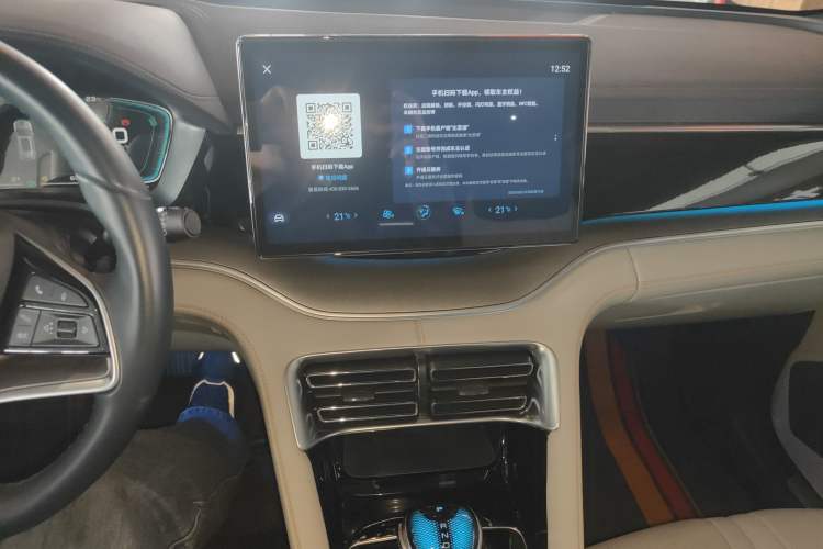 Used BYD Song PLUS New Energy 2021 DM-i 110KM Flagship PLUS