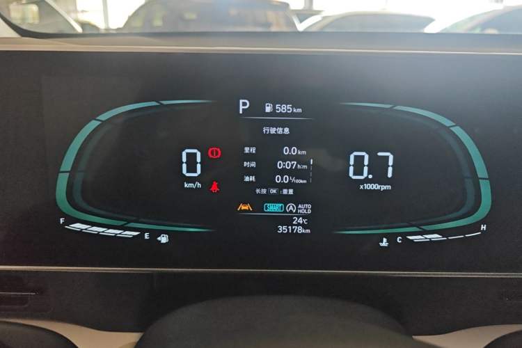 Used Hyundai ix35 2023 Musso 2.0L Prestige LUX Edition Instrument Cluster