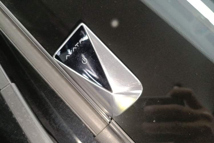 Used Avatr 06 2025 Ultra Pure Electric Edition Vehicle Key