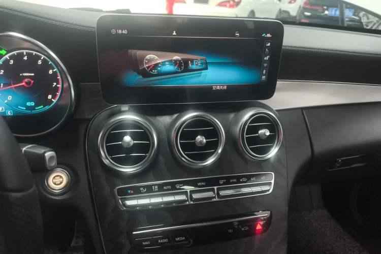 Used Mercedes-Benz C-Class (Import) 2019 C 260 Coupe
