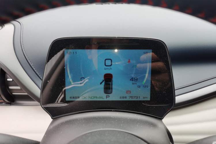 Used BYD Yuan PLUS 2022 430 km Luxury Version
