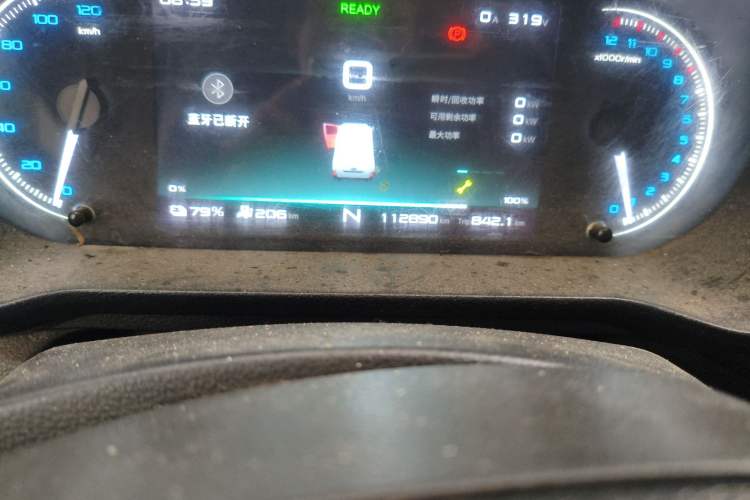 Used Karry Jiangtun 2023 Wide-body Edition AVIC Lithium Battery 38.64 kWh
