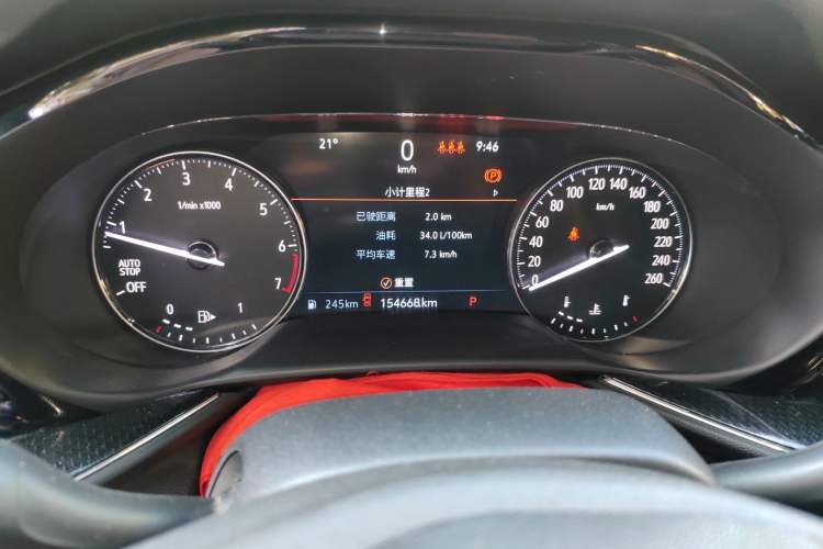 Used Buick Envision 2020 Onix S 652T Two-Wheel Drive Elite Model
