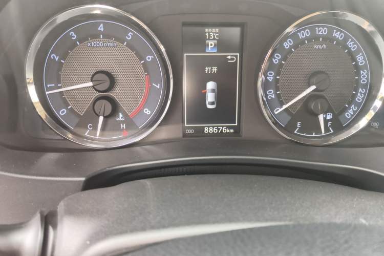 Used Toyota Corolla 2014 1.8L CVT GLX-i