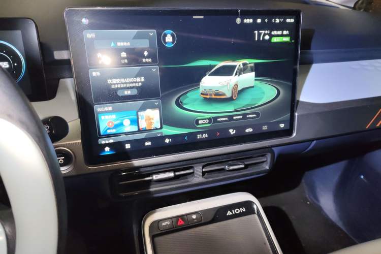 Used AION Y 2021 70 Enjoyment Tech Edition
