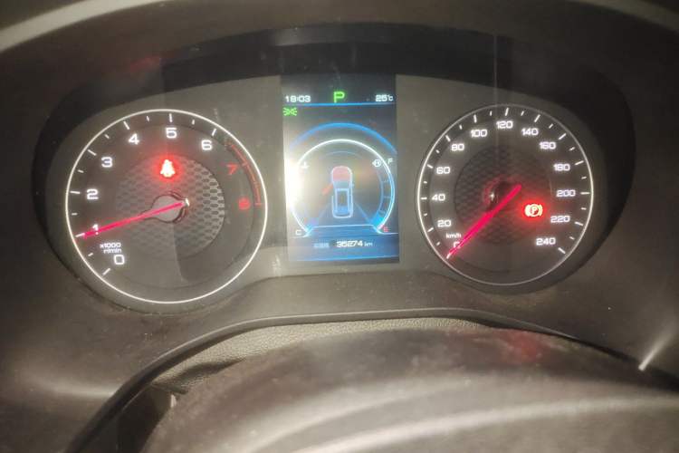 Used BYD Song 2021 Classic Edition 1.5T Automatic Elite Model Odometer Close Up