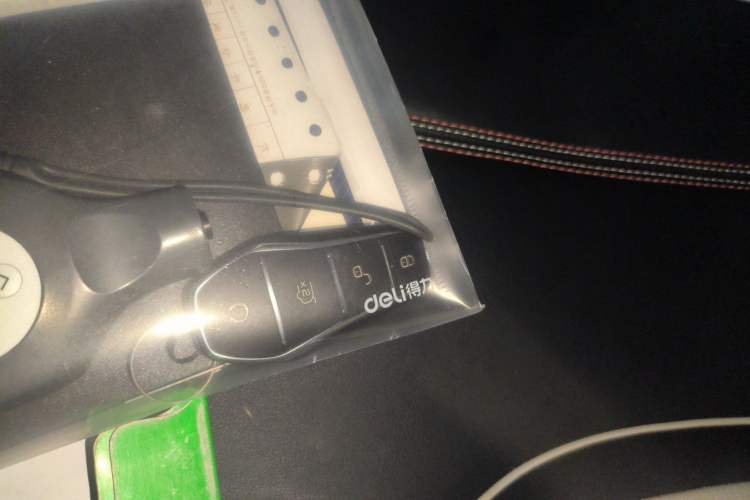 Used BYD Qin PLUS 2021 DM-i 120KM Flagship Model