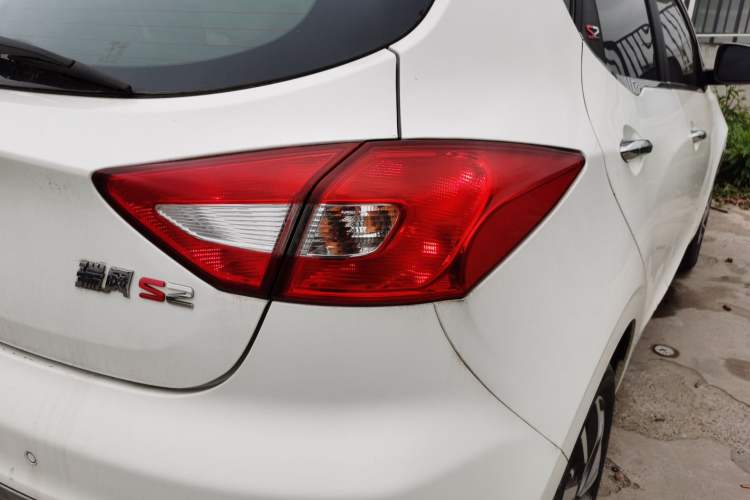 Used JAC Group Refine S2 2017 1.5L Manual Luxury Model
