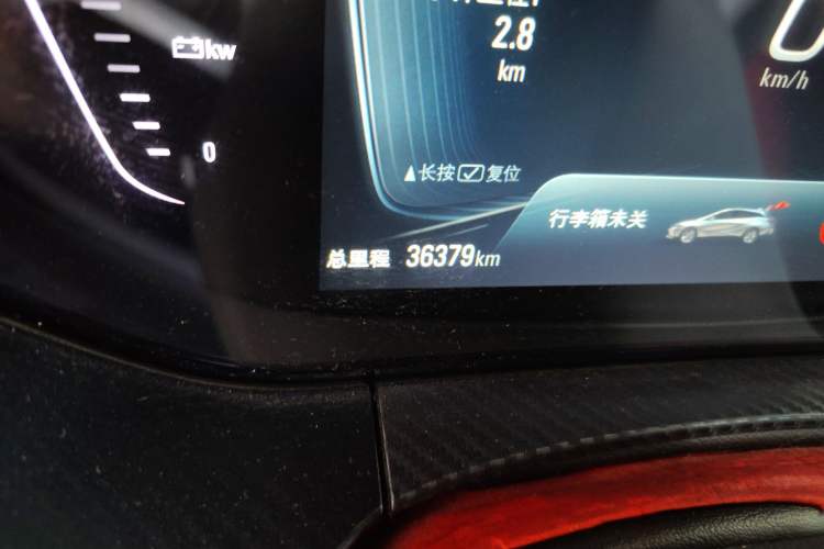 Used Buick Velite 6 2020 Connected Smart Enjoyment PLUS