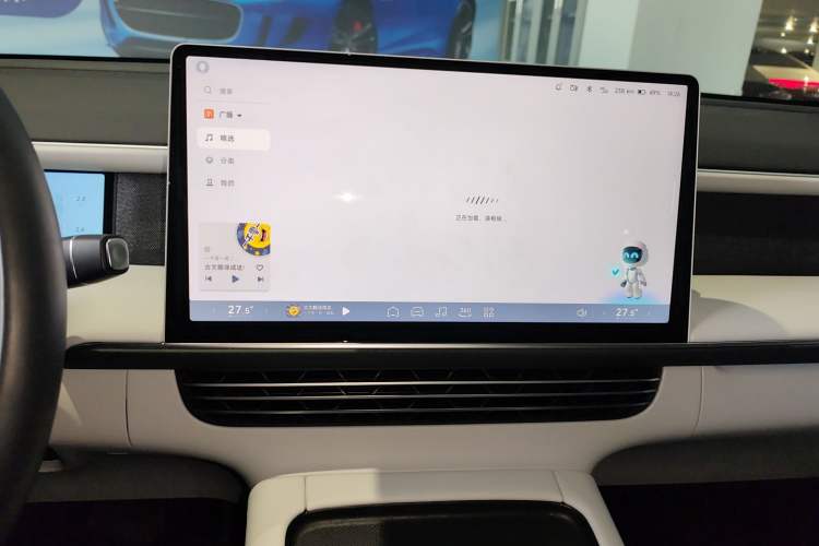 Used XPeng G6 2024 580 Long-Range Plus