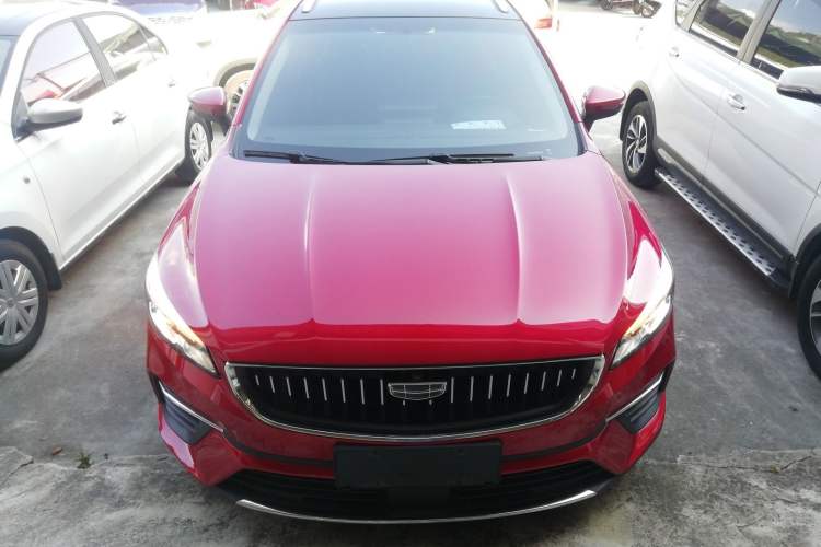 Used Geely Auto Emgrand S 2021 1.4T CVT Prestige Edition
