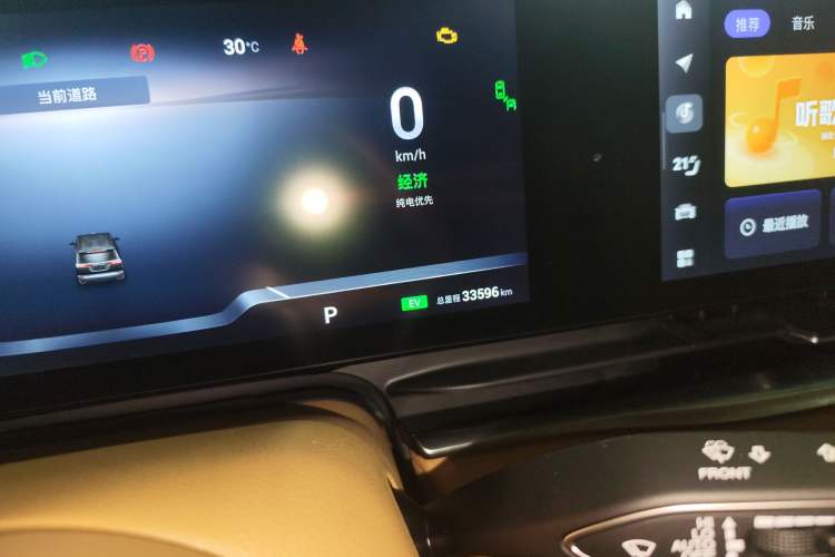 Used VOYAH Dream 2022 Low-Carbon Edition Dream+ Smart Enjoyment Package