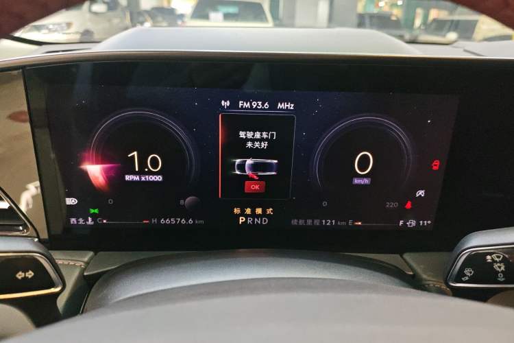 Used Lincoln Z 2022 iEnjoy Luxury Edition
