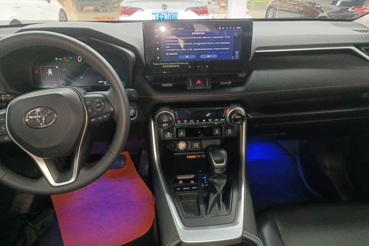 Used Toyota RAV4 2023 2.0L CVT Two-Wheel Drive 20th Anniversary Platinum Edition
