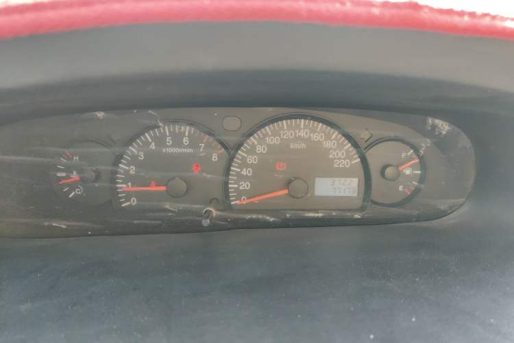 Used Geely Auto Diamond 2013 1.5L Manual Elite Model
