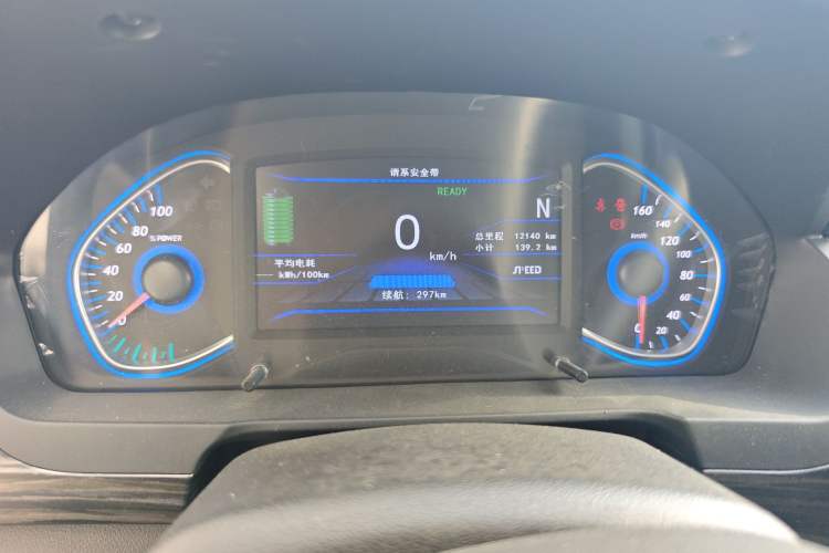 Used BAIC New Energy EX 2018 EX360 New Style Edition
